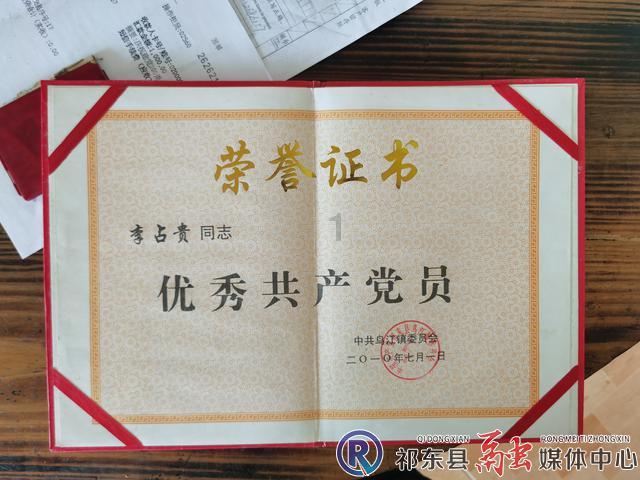快问快答-公历八月二十二号属马的运势,专业解答你的问题